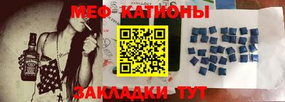 синтетический гашиш Комсомольск-на-Амуре