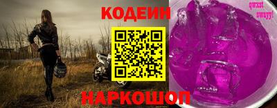 мет Конаково