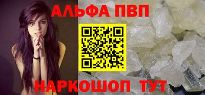 мет Конаково