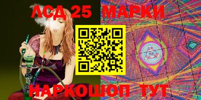 мет Конаково