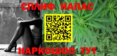 мет Конаково