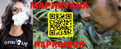 синтетический гашиш Комсомольск-на-Амуре
