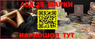 мет Конаково