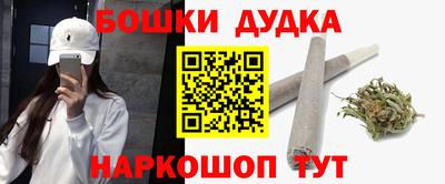 мет Конаково