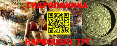 мет Конаково