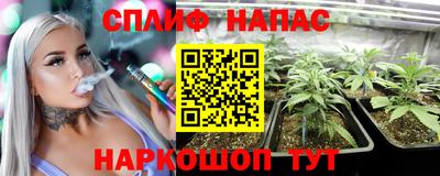мет Конаково