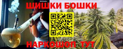 мет Конаково