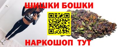 синтетический гашиш Комсомольск-на-Амуре