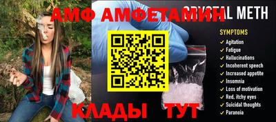 синтетический гашиш Комсомольск-на-Амуре