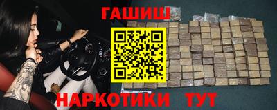 мет Конаково