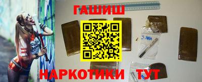 мет Конаково