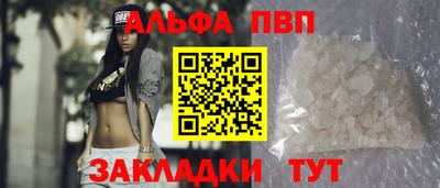 мет Конаково