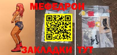 синтетический гашиш Комсомольск-на-Амуре