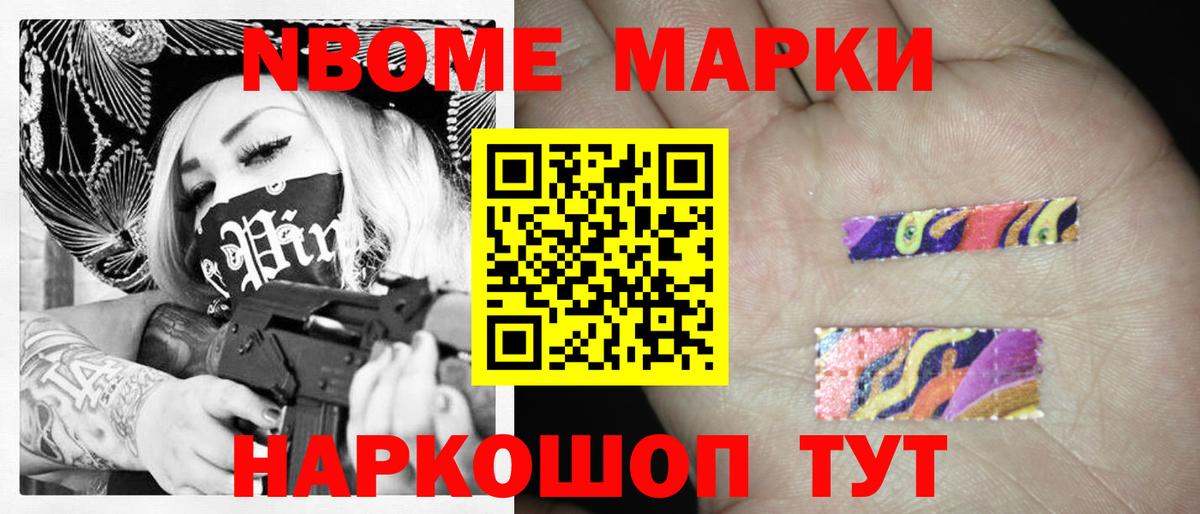 ЛСД экстази ecstasy Кубинка