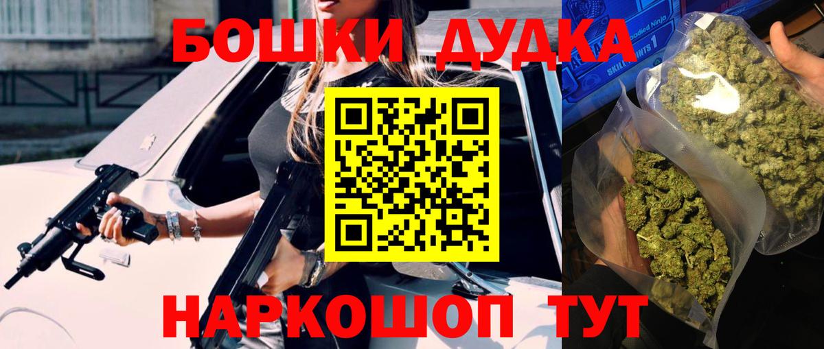 Конопля ГИДРОПОН Кубинка